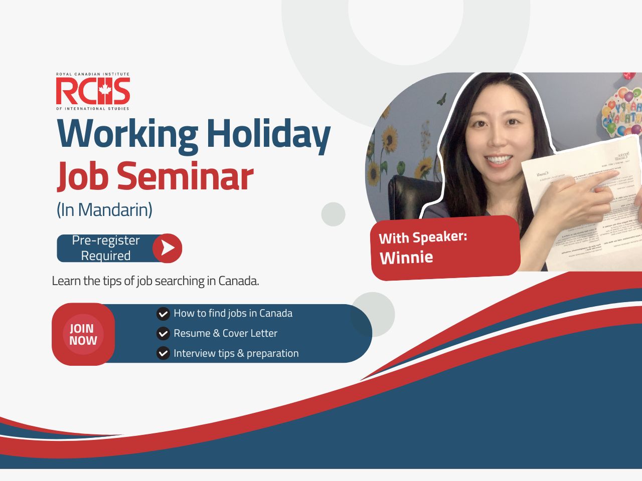 Working Holiday Job Seminar(Mandarin)